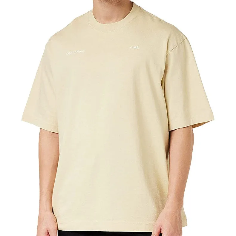 G Star Raw Mens Boxy Base T Shirt Postbag